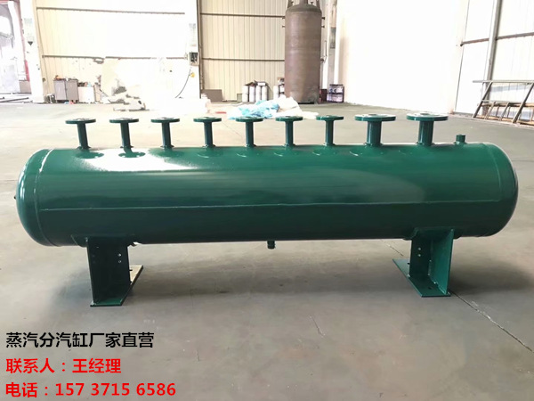 友好订做蒸汽分气缸_锅炉电厂蒸汽专用
